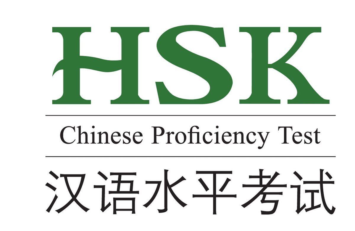 KHÓA ÔN HSK4+++( MS.LIÊN)
